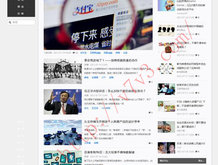 天齐网官方网站